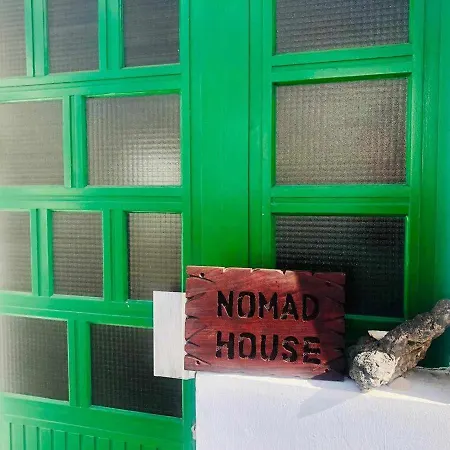 Nomad House Lanzarote A Apartmán Haría